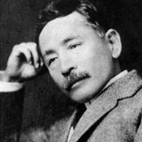 Soseki Natsume