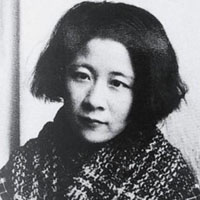 Fumiko Hayashi
