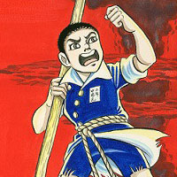 Barefoot Gen